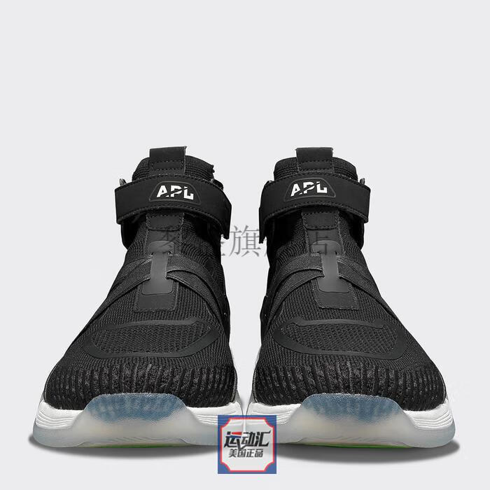 美国进口apl高帮篮球鞋 nba禁用弹簧鞋2022新概念x新款直邮,现货正款