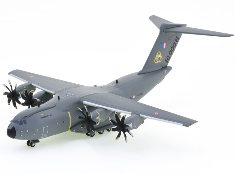 herpa 1:200 570718 法国空军 a400m 运输机 atlas airbus【图片 价格