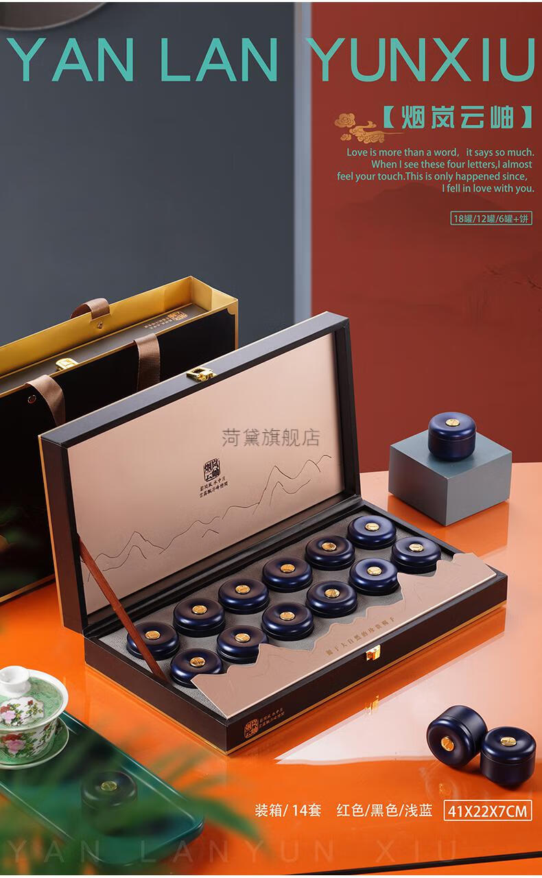 碎银子小罐茶礼盒碎银子茶叶包装空礼盒散茶装小罐茶空盒子空茶叶罐子