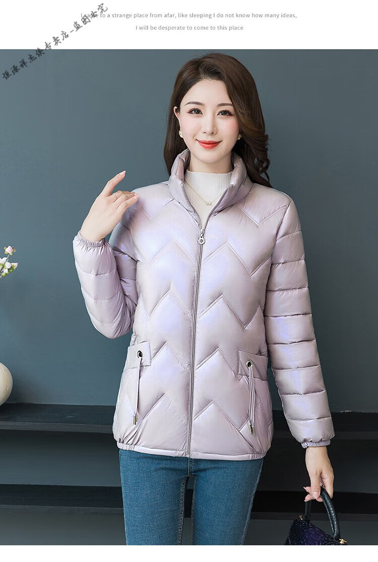 【过冬神器】恒源祥轻薄羽绒服女常规款秋冬装中年女士防寒服大号标准
