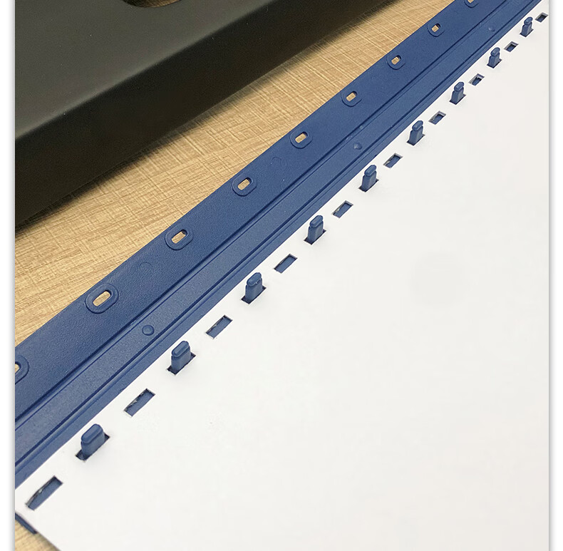 装订夹条a4塑料皮活页十孔装订机21孔压边条打孔机文件装订厚度3mm5mm