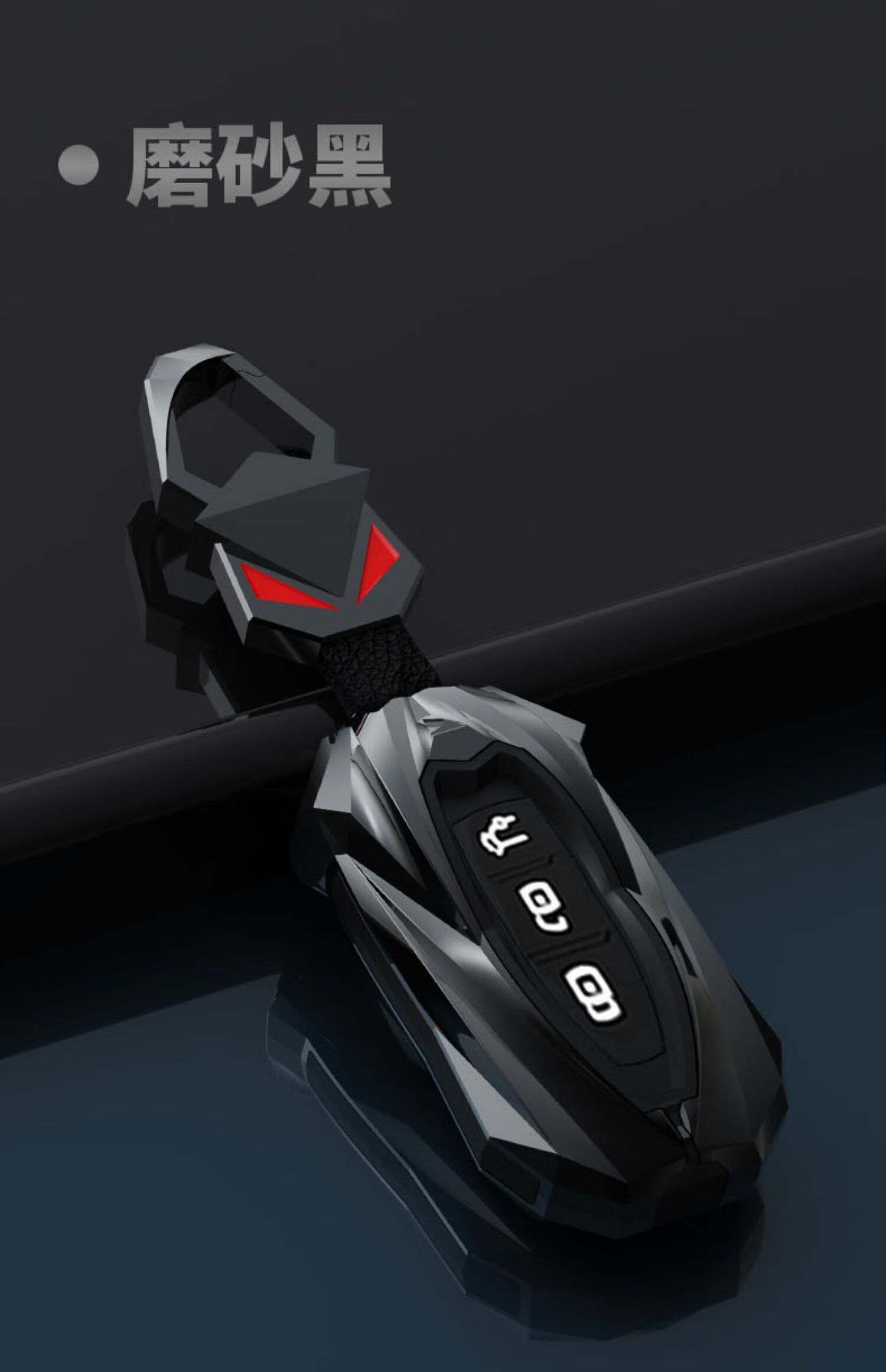 天震爵东风风行t5evo钥匙包壳扣2021款铂金钻石星耀荣耀版专用车遥控