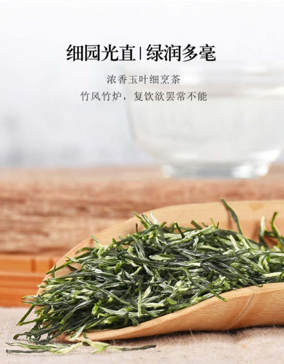 正宗信阳原产毛尖新茶特级aa绿茶明前嫩芽毛尖茶散装礼盒装400g400g