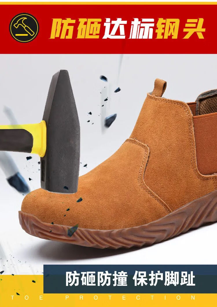 60高腰劳保鞋高帮包钢头男老保钢板鞋钢包头保暖加绒棉鞋轻便电焊
