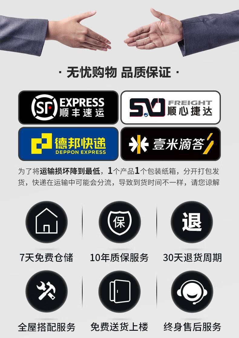 千番町 网红轻奢实木梳妆台2021年新款卧室现代简约极简化妆桌柜一体化妆台 100黑灰款+柜+镜+花瓣椅 整装