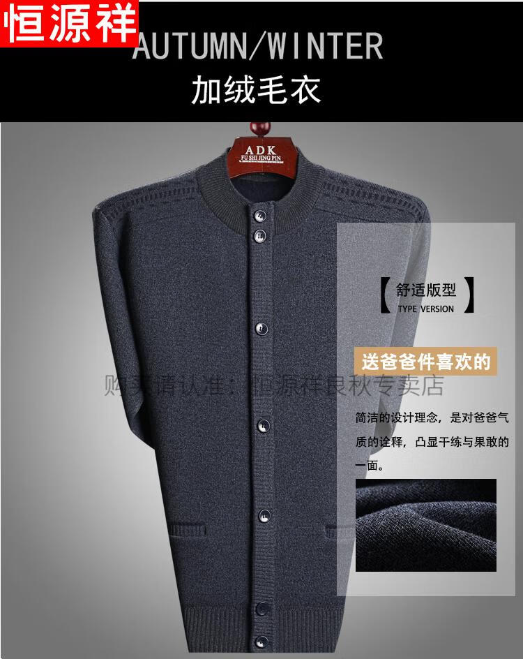 ab1e38820ad9cc34.jpg