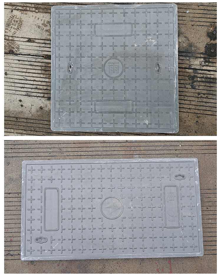 树脂电力井盖排水沟盖板长方形弱电配电房复合电缆沟盖板下水道沟谦设