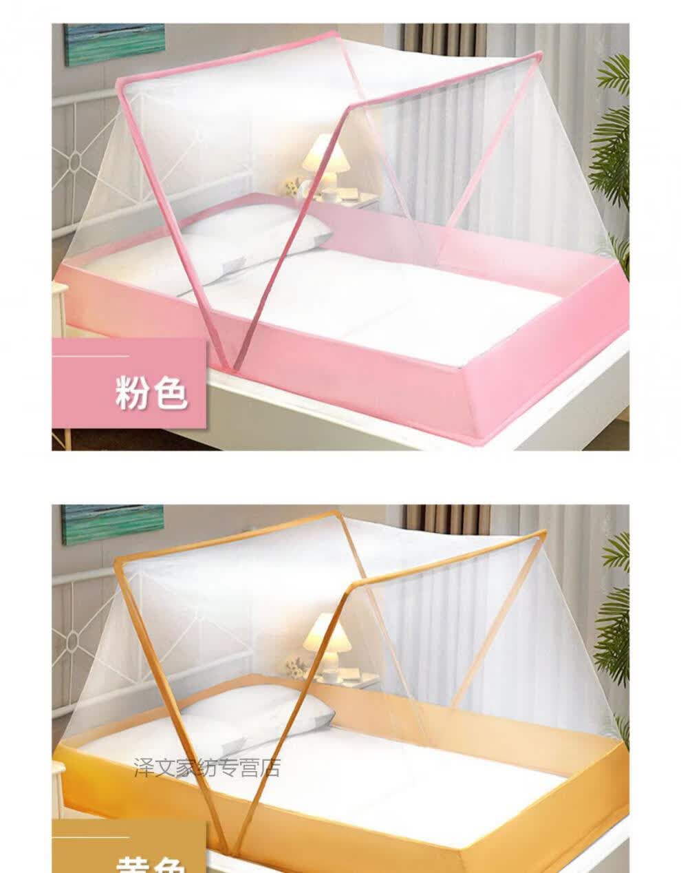 turbosun网红折叠蚊帐新款学生宿舍免安装文帐上铺上下铺夏天深蓝加高