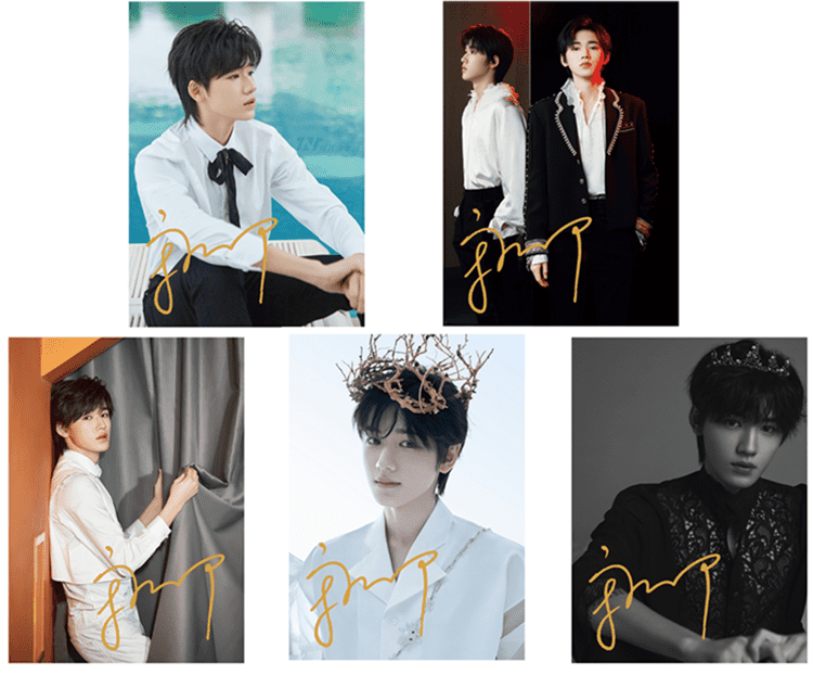 时代少年团海报 tnt时代少年团宋亚轩签名专辑写真集应援周边大礼包