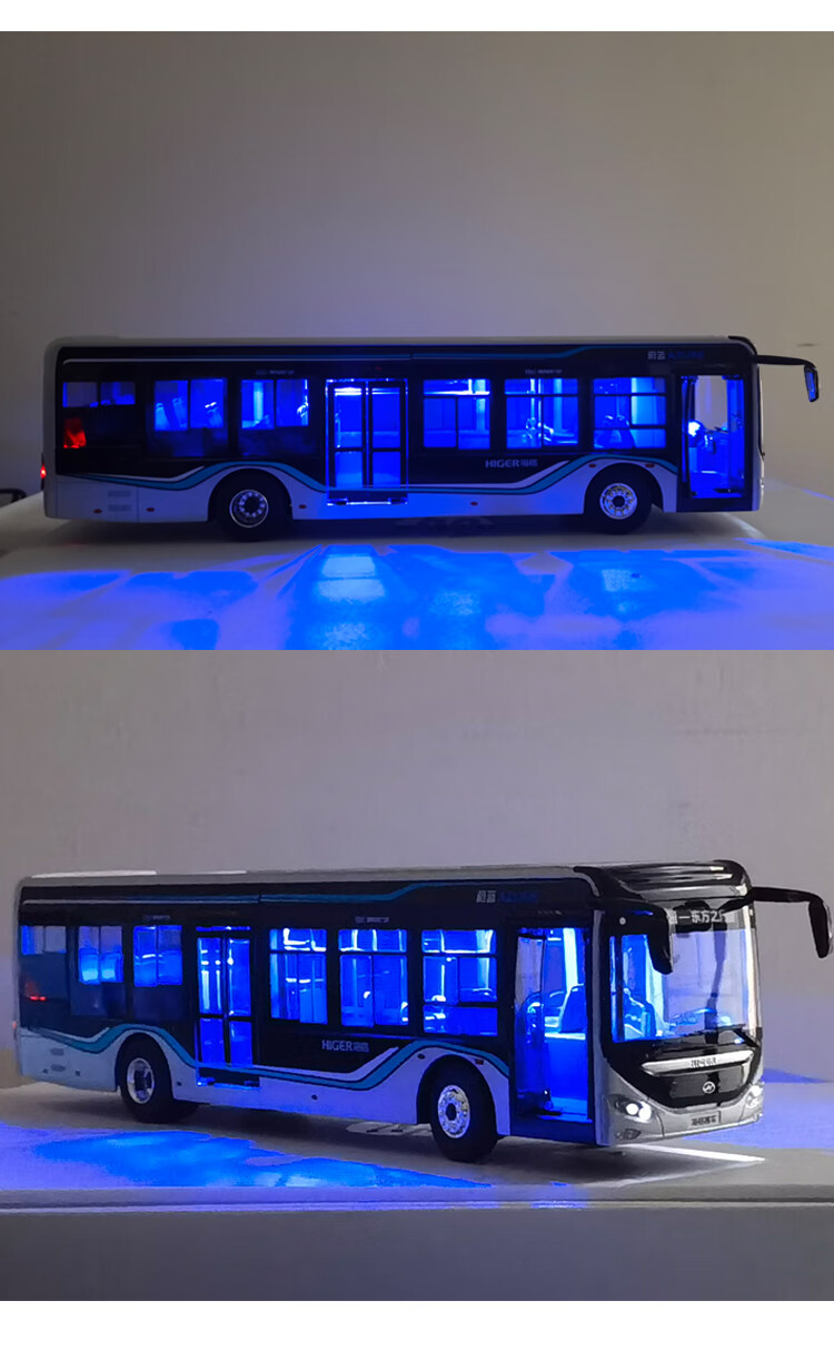 1:42原厂苏州金龙海格蔚蓝合金公交模型新能源公交车模灯光版巴士