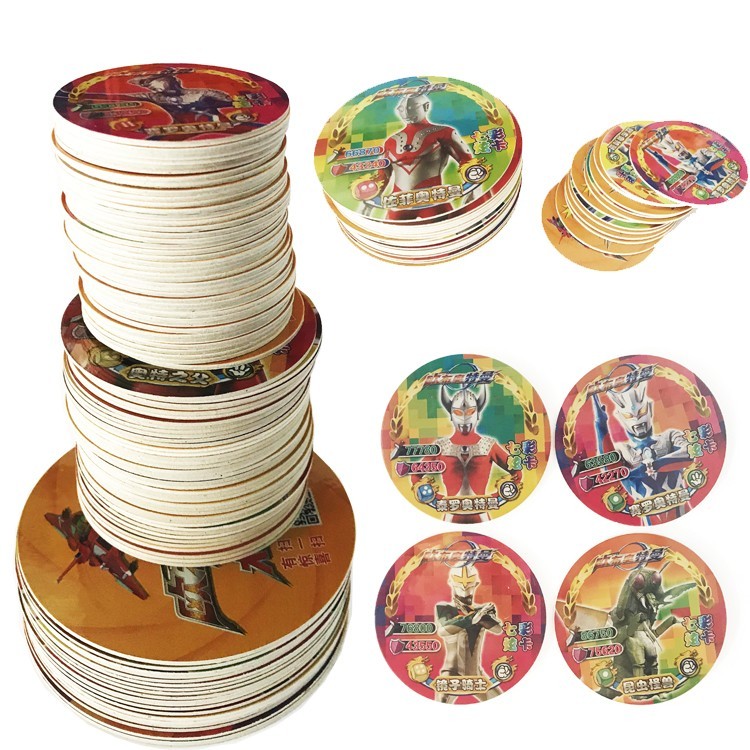 六一儿童节礼物好物推荐奥特曼塑料圆形卡片硬卡防水加