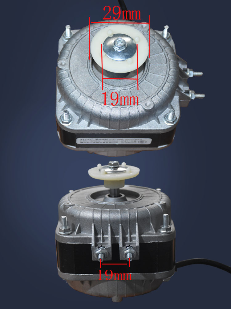 纯铜线风扇电机罩极异步电动机冰箱冰柜散热电机冷凝器风机75w纯铜线