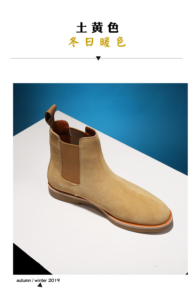 反毛翻毛皮鞋女短靴2021新款平底磨砂切尔西春秋单靴皮英伦风马丁靴