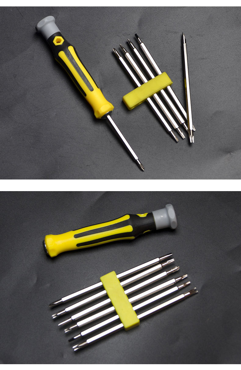 三角螺丝刀u型y型内十字磁性异型螺丝刀套装手机电脑拆机工具i螺丝刀