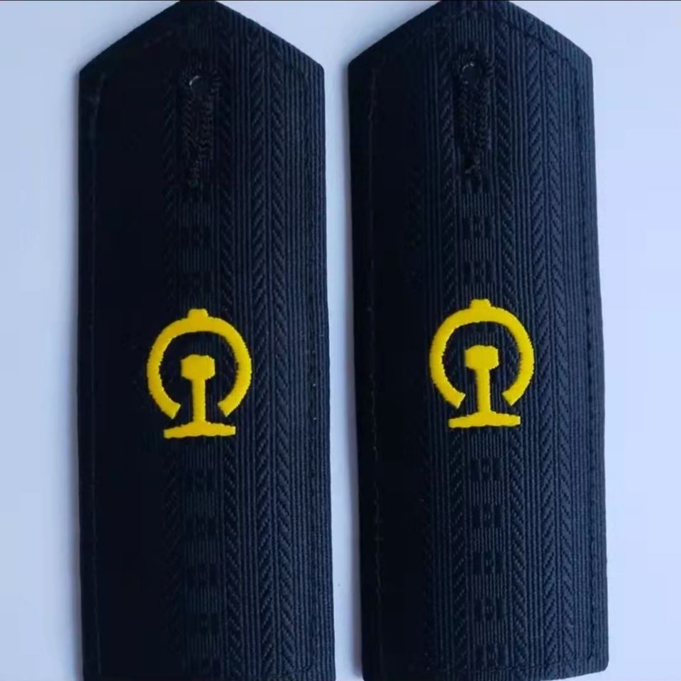 铁路肩章2021铁路肩章夏季衬衫制服肩牌中铁列车员列车长铁路学校高铁