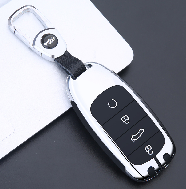 适用于奇瑞瑞虎8pro钥匙套新款瑞虎8鲲鹏版8plus车高档遥控金属包壳扣