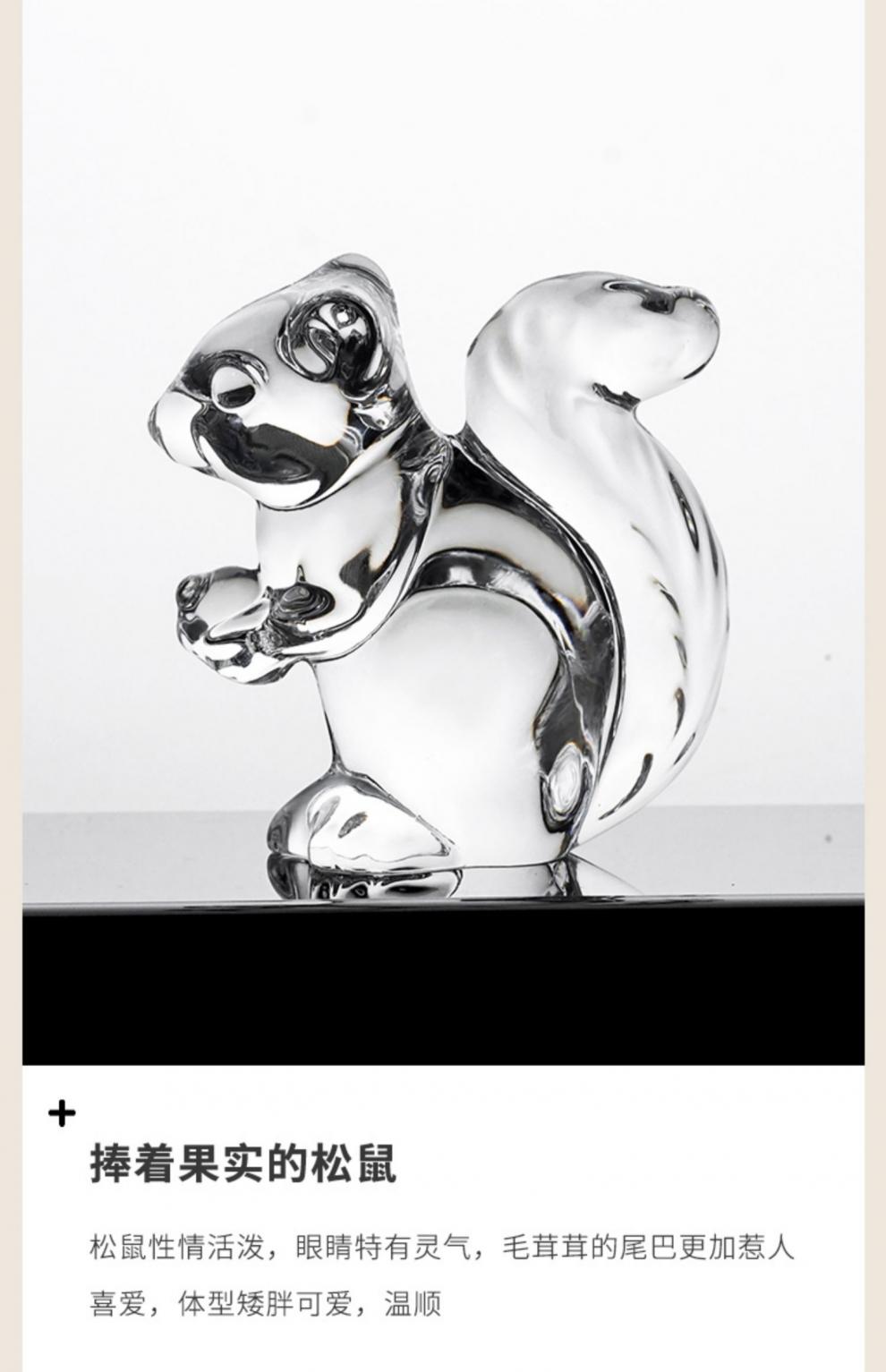 捷克进口水晶动物小摆件 送礼北欧轻奢 小狗松鼠小猫玻璃雕像高端情人