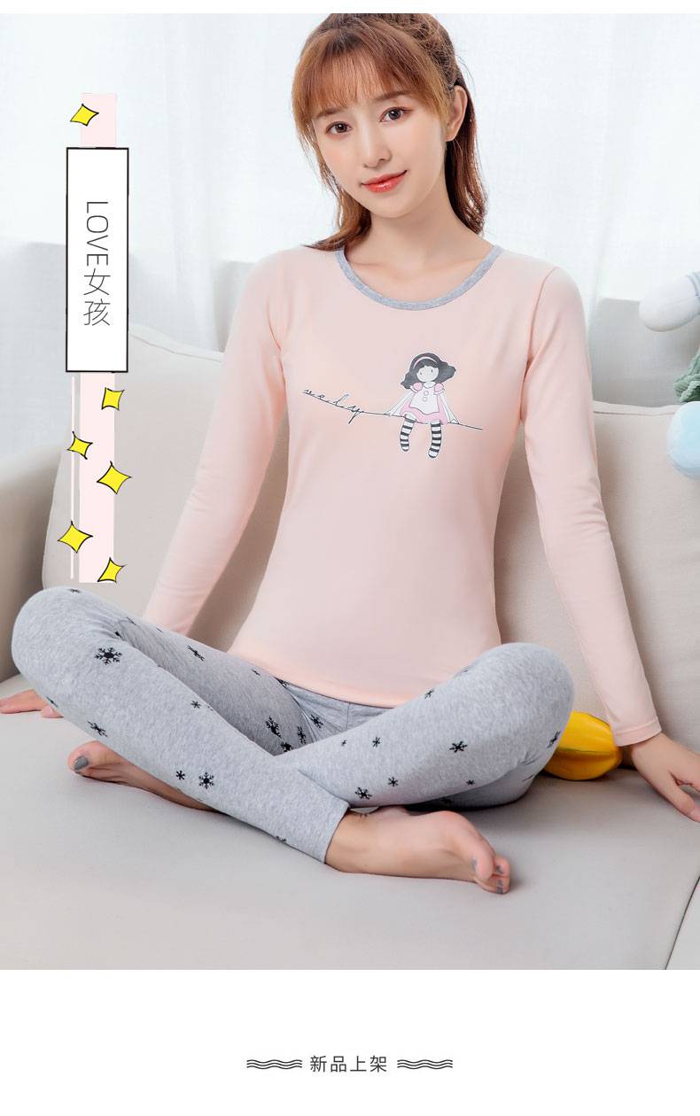 浪莎秋衣秋裤女纯棉套装青少年初中生学生可爱日系少女保暖内衣棉毛衫