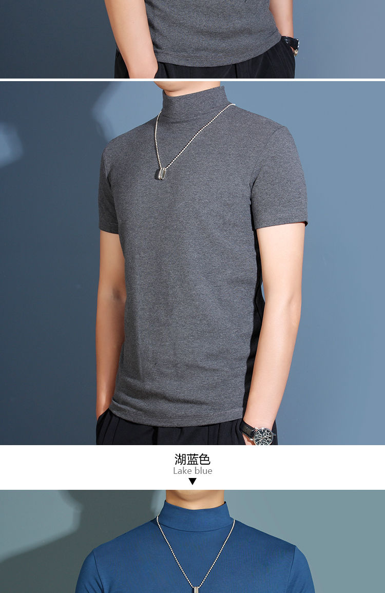 新品男士贴身保暖半袖内衣秋冬季半高领男士短袖恤中领修身打底衫薄款