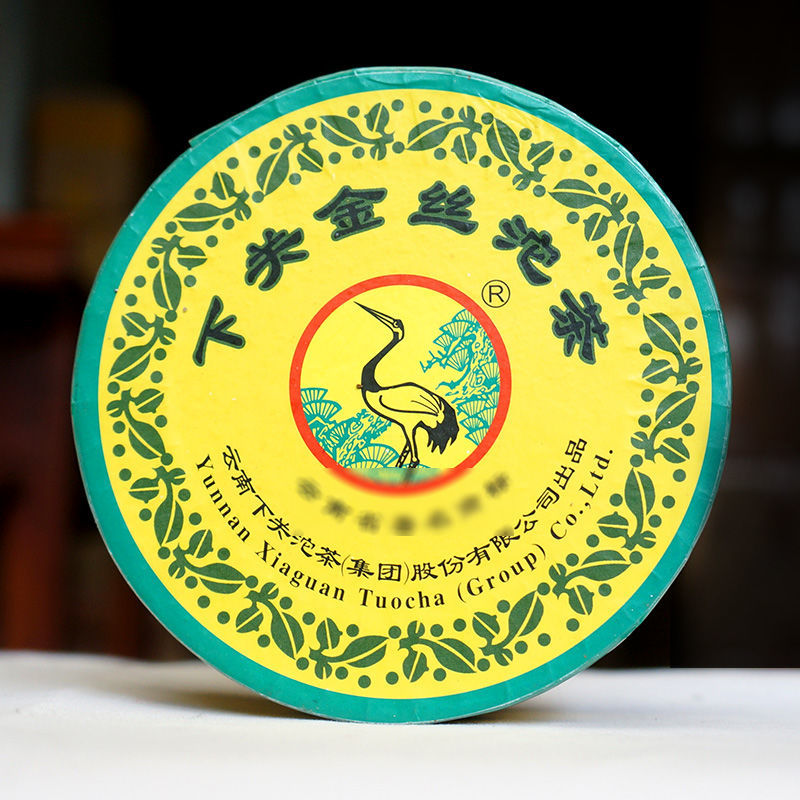 下关金丝沱茶云南普洱茶2006200720092011下关金丝沱茶生茶100g盒下关