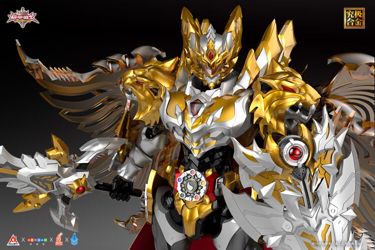 帝皇铠甲手办铠甲勇士帝皇侠究极合金版奥飞娱乐响指动漫可动现货全新