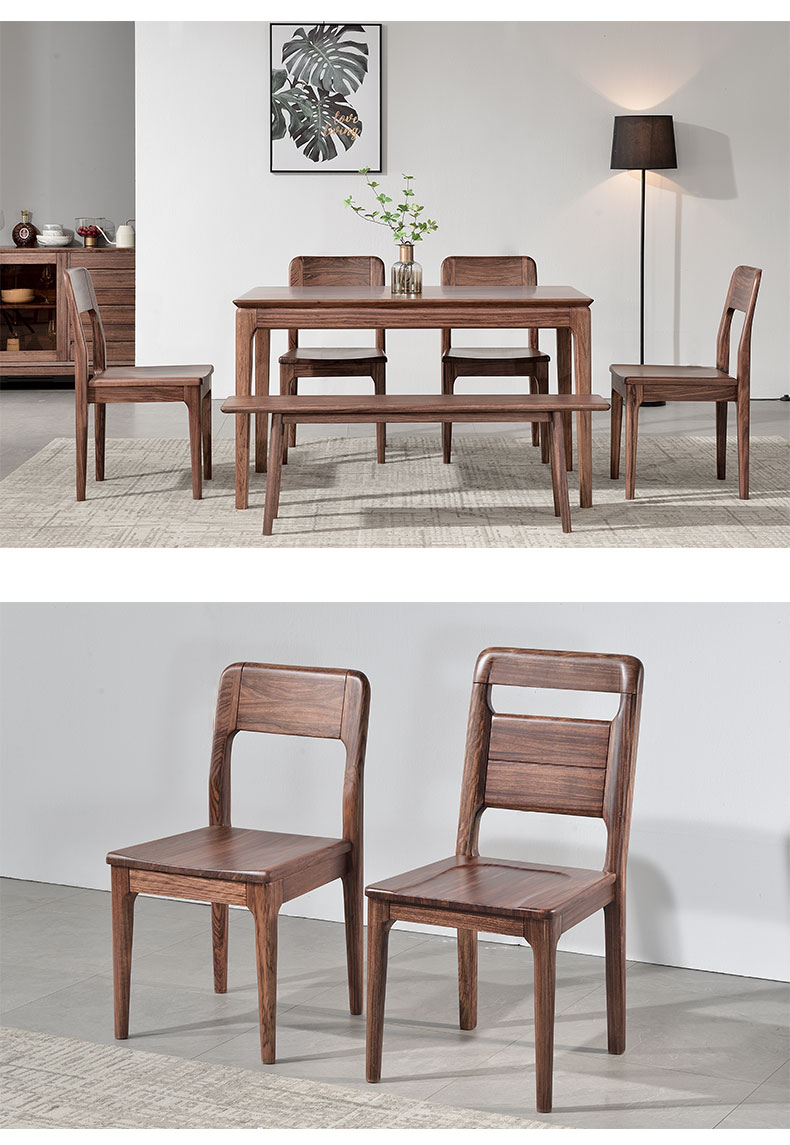 金宏立现代简约新中式实木 乌金木实木餐桌椅一桌四六椅组合长方形餐