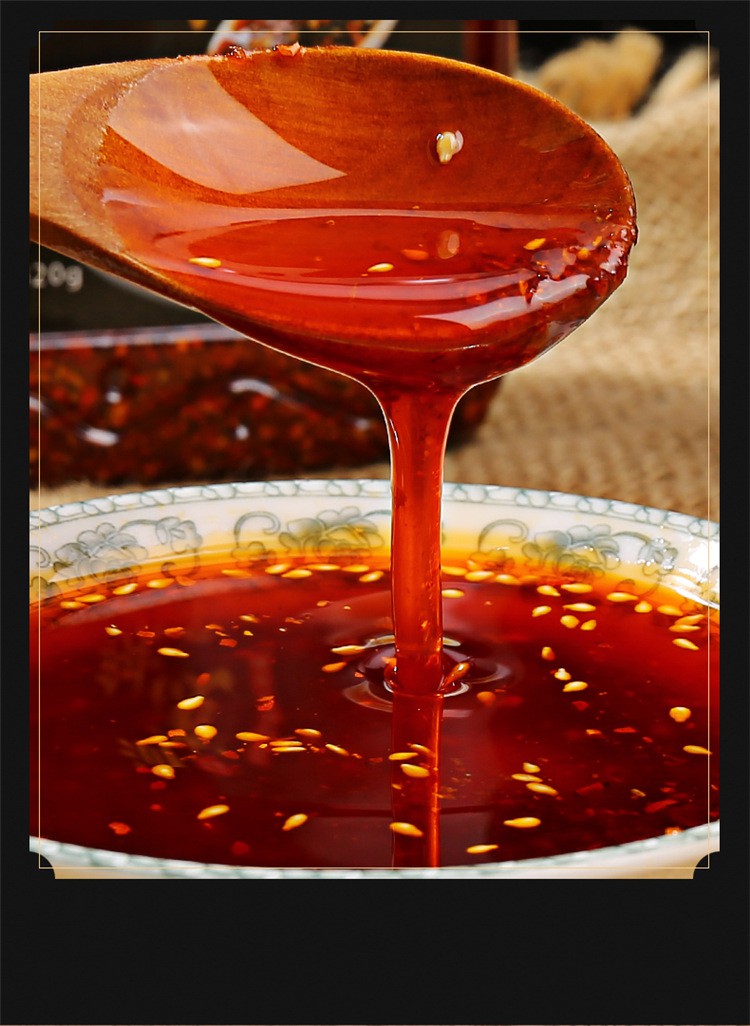 油泼辣子四川正宗红油辣椒油凉拌调料辣椒酱蘸麻特变态超辣家商用香辣