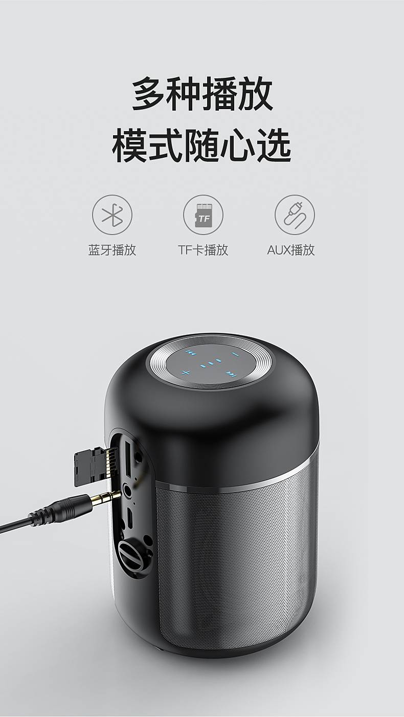 索爱e30无线蓝牙音箱迷你小型音响户外大音量3d环绕便携随身收款手机