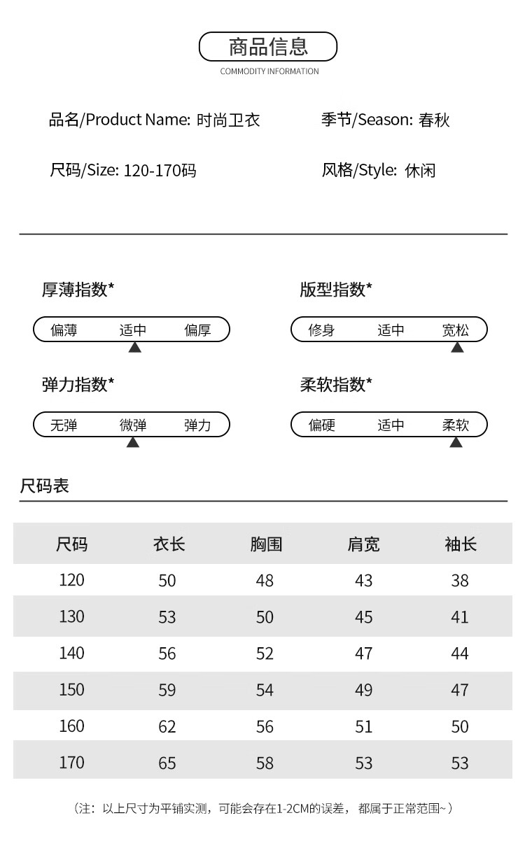 a8c9033bc1c122c5.jpg