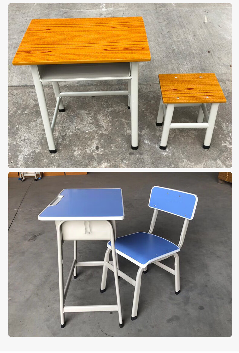 杼慧雅居学校课桌椅组合单人双人学习中小学生教室辅导班课桌培训桌椅