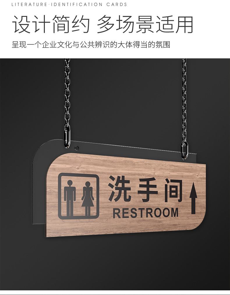 办公室公司部门挂牌定制悬挂式双面吊牌科室牌提示牌子个性创意高档