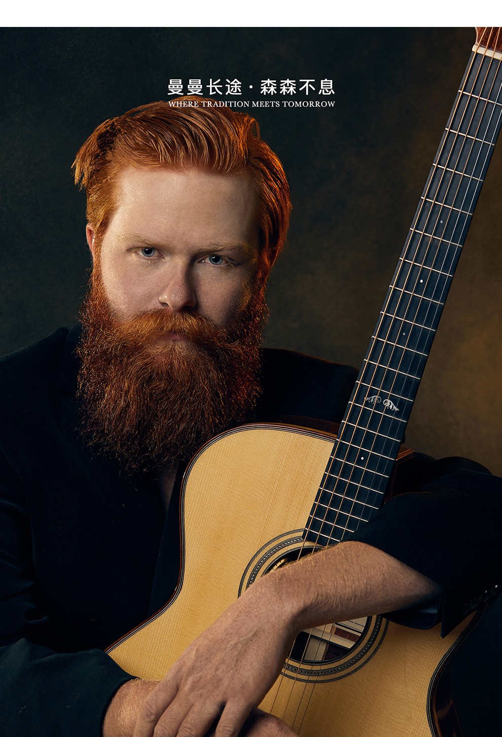 曼森mayson全单吉他ms1ms3ms7全单板木吉它民谣演奏 曼森ms7