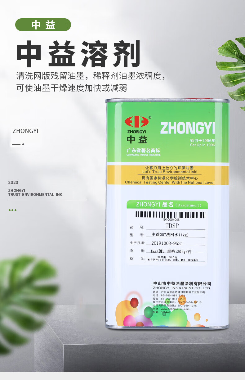 7c2805c59d2d68fd.jpg