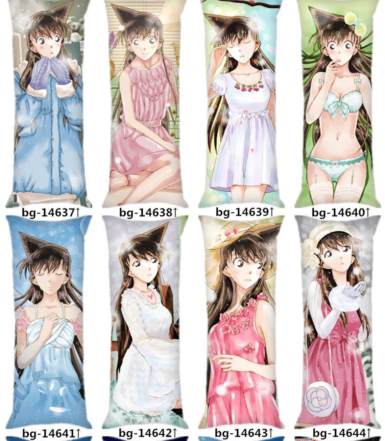 名侦探柯南怪盗基德动漫等身抱枕套靠周边工藤新一灰原哀天媺来图定制