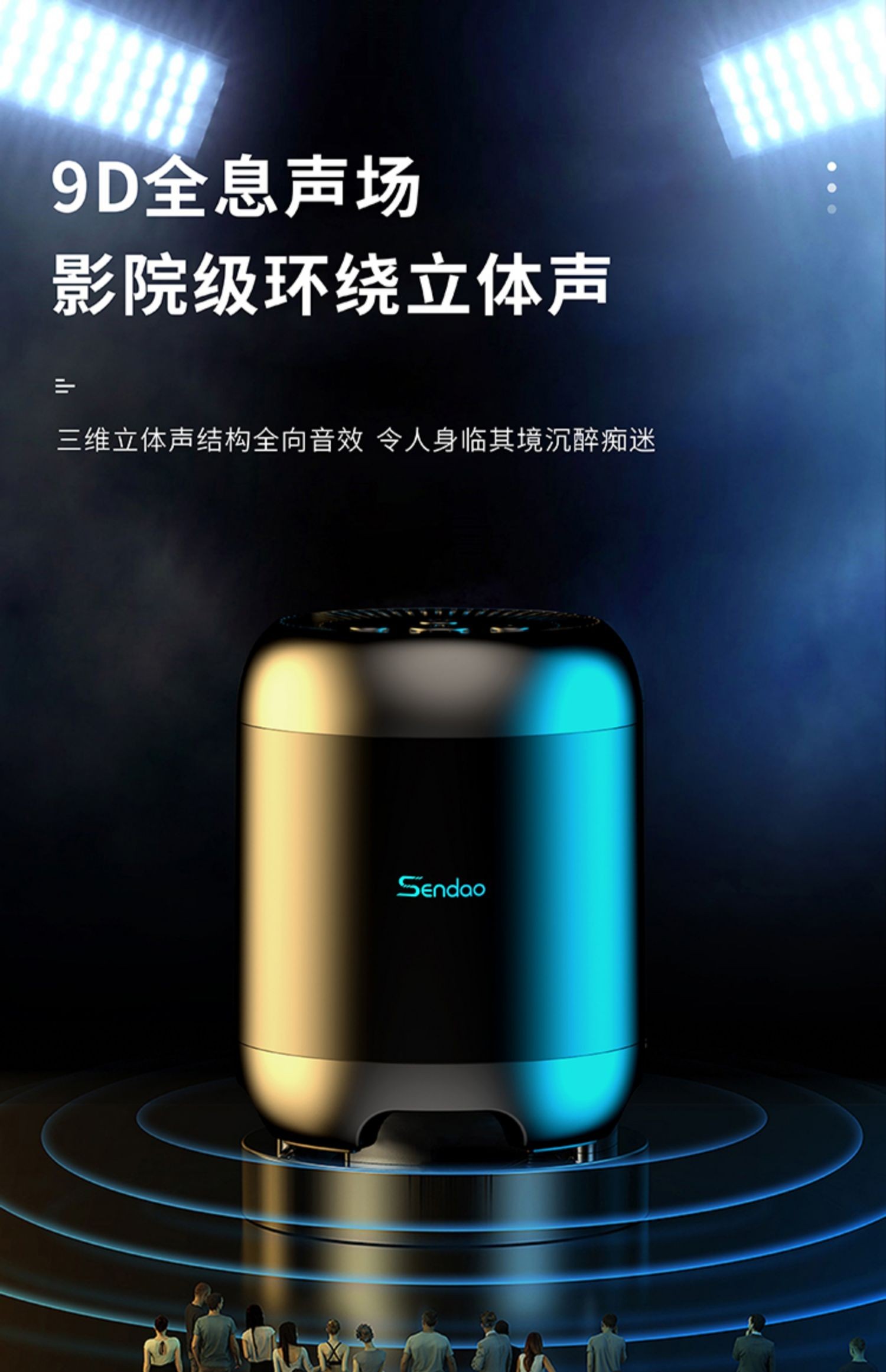 华为(huawei)通用mini蓝牙音响适用于音箱无线小型新款便携式户外迷你