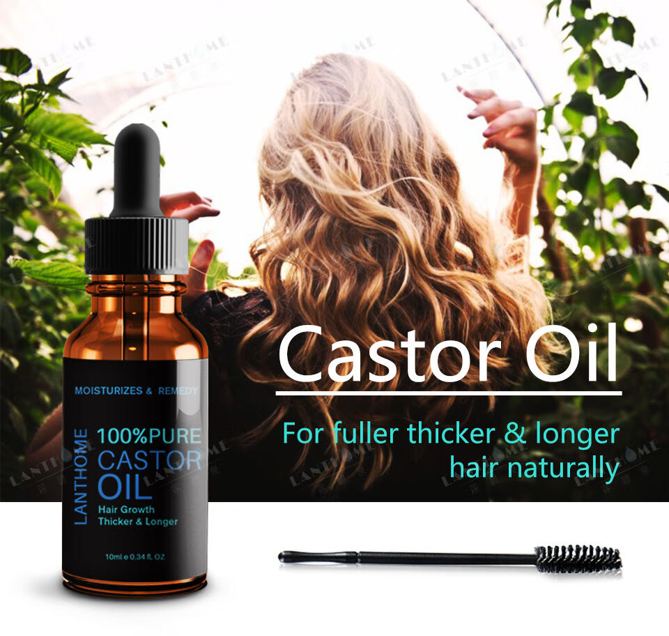 莲碧泉lanthome睫毛护发滋养精油hair growth castor oil 10ml【图片