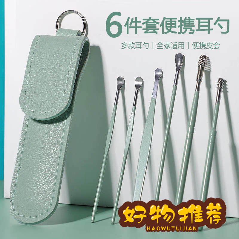 0228cd67-c2bc-4799-a182-e4445a6ee64f.jpe