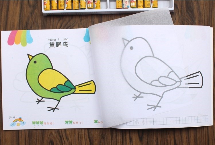 描摹卡通涂鸦本简笔描红练习册动物儿童描绘画涂色填色填色本图画随机