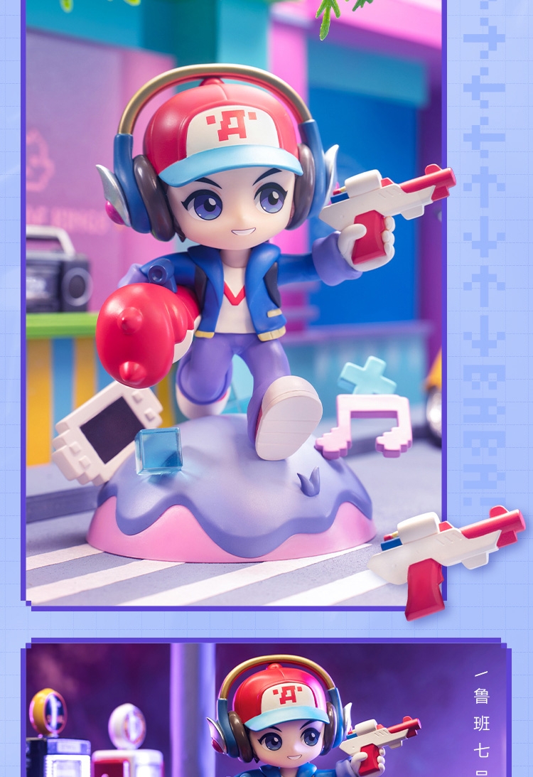 王者与荣耀电玩小子鲁班七号典藏周边玩偶摆件公仔 电玩小子典藏