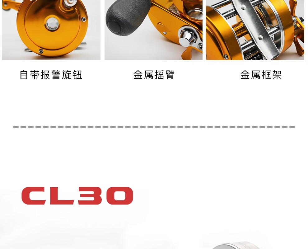 蓝色cl30 明洋鼓轮 右手【图片 价格 品牌 报价】-京东