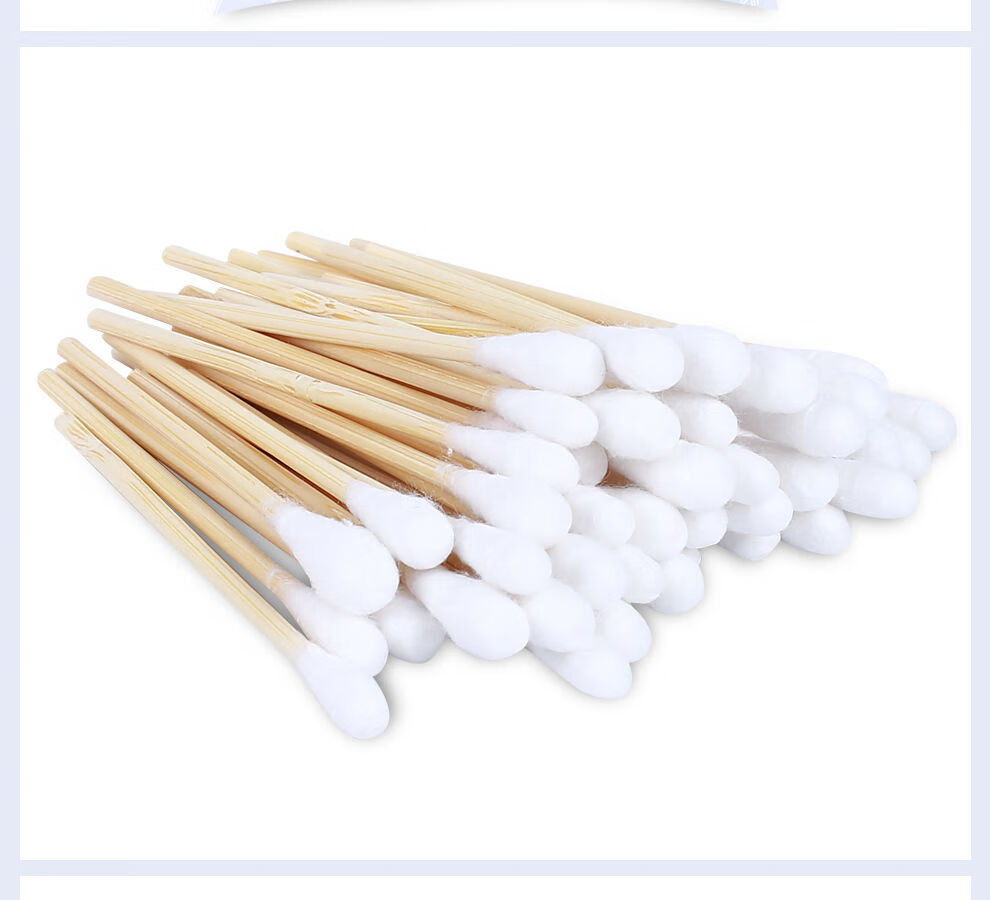 一次性棉签卫生棉签棒8cm10cm20cm小头大头脱脂棉签棉棒10厘米1000支