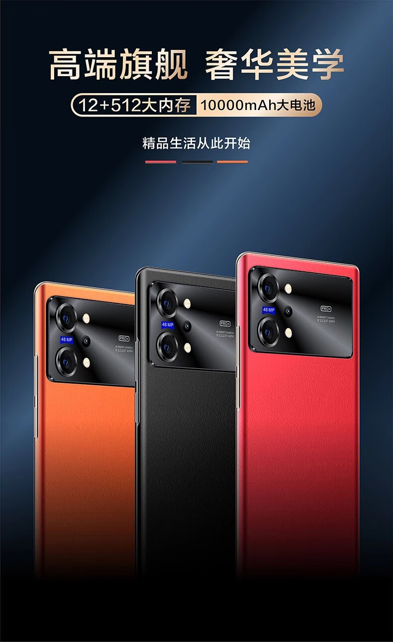 9寸欧博信x50 香槟金 16g运行【图片 价格 品牌 报价】-京东