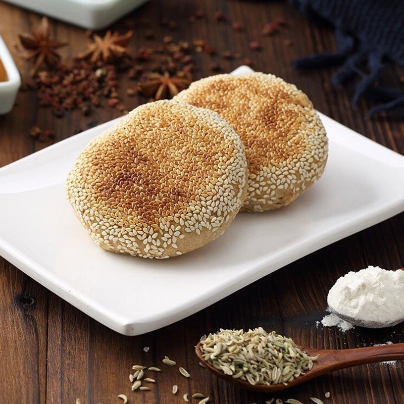 紫光园老北京特产麻酱芝麻烧饼椒盐火烧夹肉传统小吃真空包280g华盛