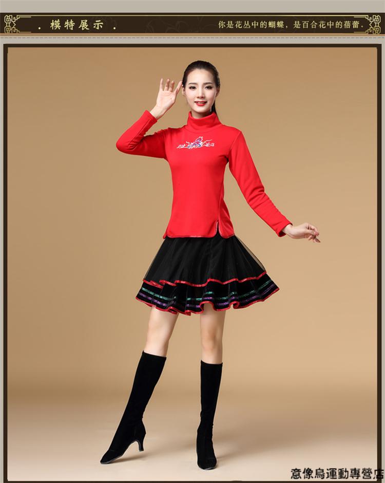 广场舞服装套装秋冬金丝绒加绒新跳舞蹈衣服演出服套裙女中老年红衣红