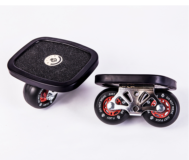 漂移板初学者蝶灵两轮分体滑板单轮公路轮飘移板代步紫色脚感逆天弧形