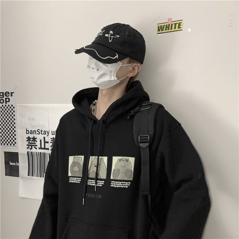 马嘉祺同款卫衣时代少年团马嘉祺同款衣服国潮小熊卫衣男女秋冬连帽