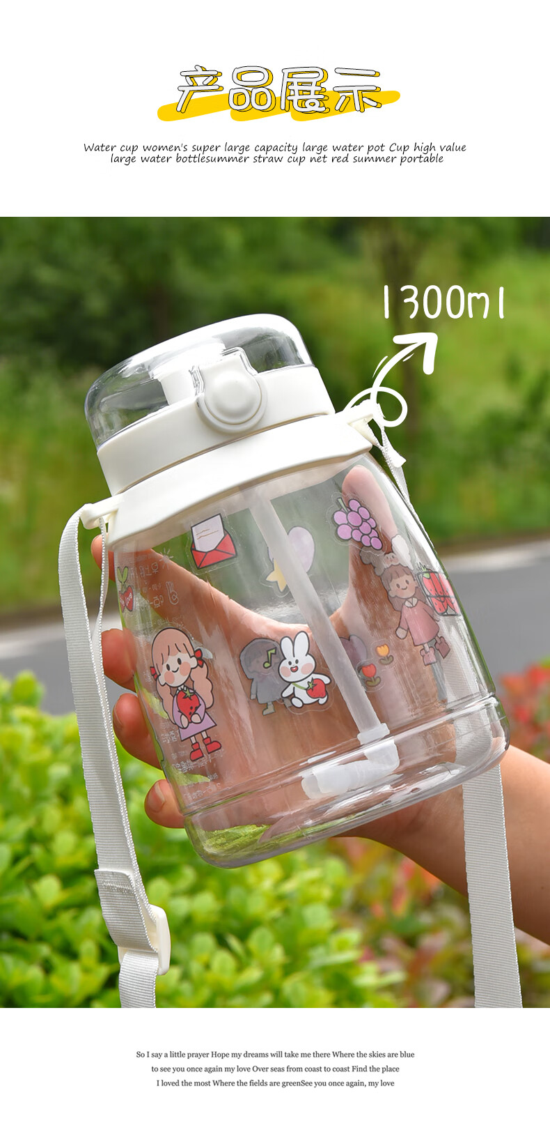 胖胖杯网红杯 胖墩手提杯 水杯女大容量超大水壶杯子肚肚子可爱夏天