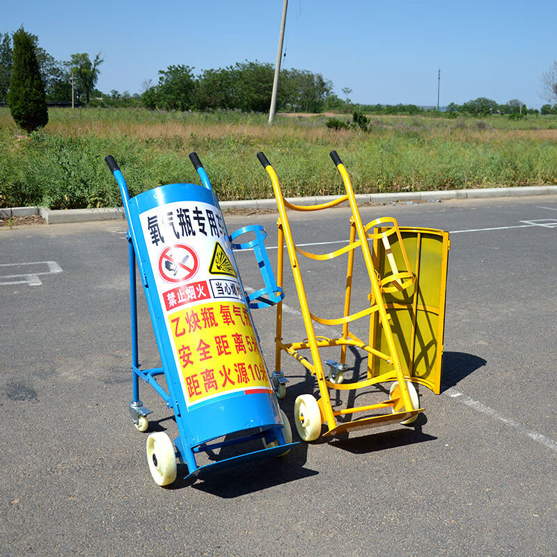 加厚乙炔瓶手推车气瓶推车氩气二氧化碳气罐车带防护盖推车 氩气瓶