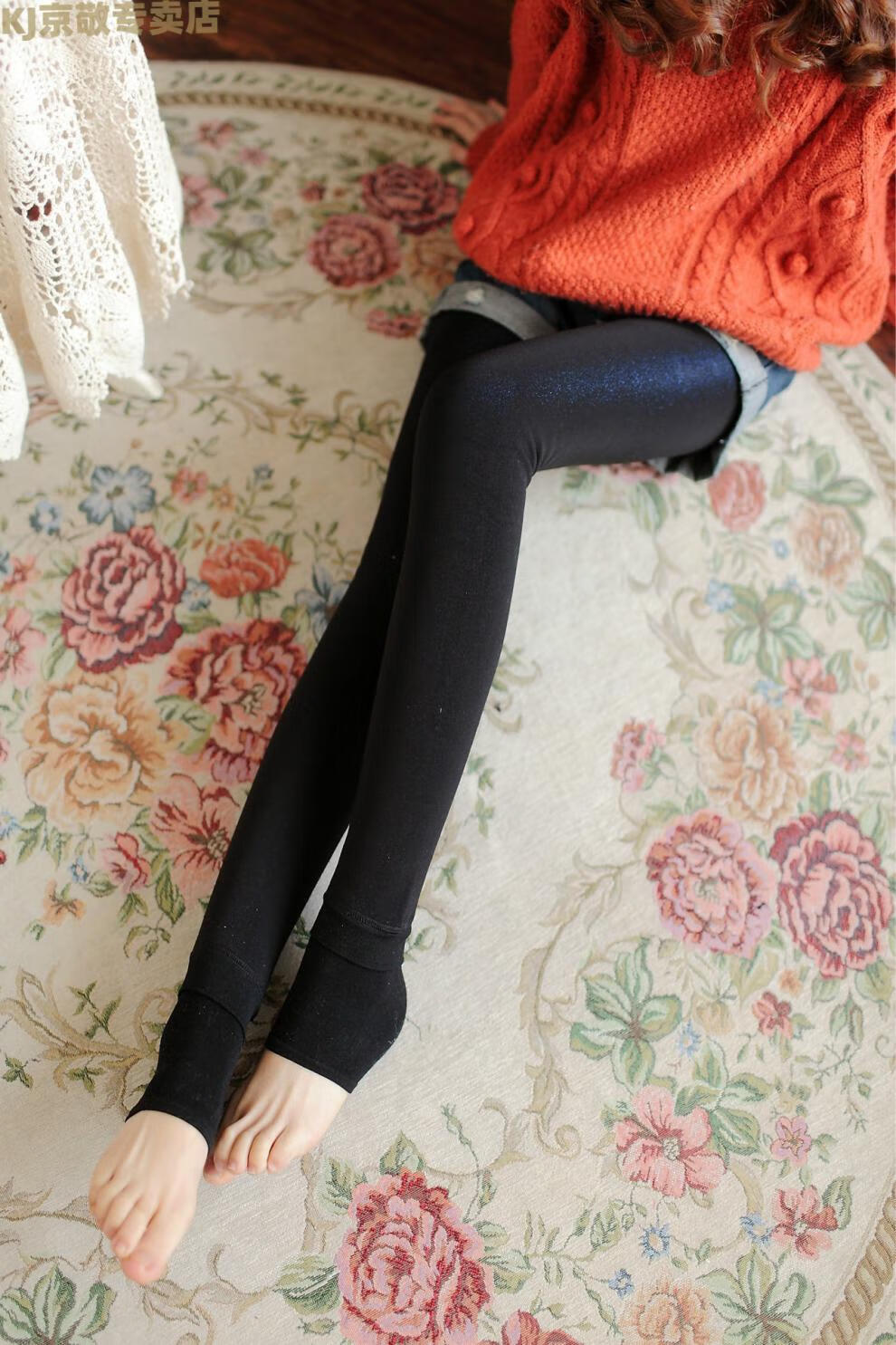 法国kj高端品牌锦纶银丝假透肉亮丝打底裤女秋冬加绒加厚一体踩脚紧身