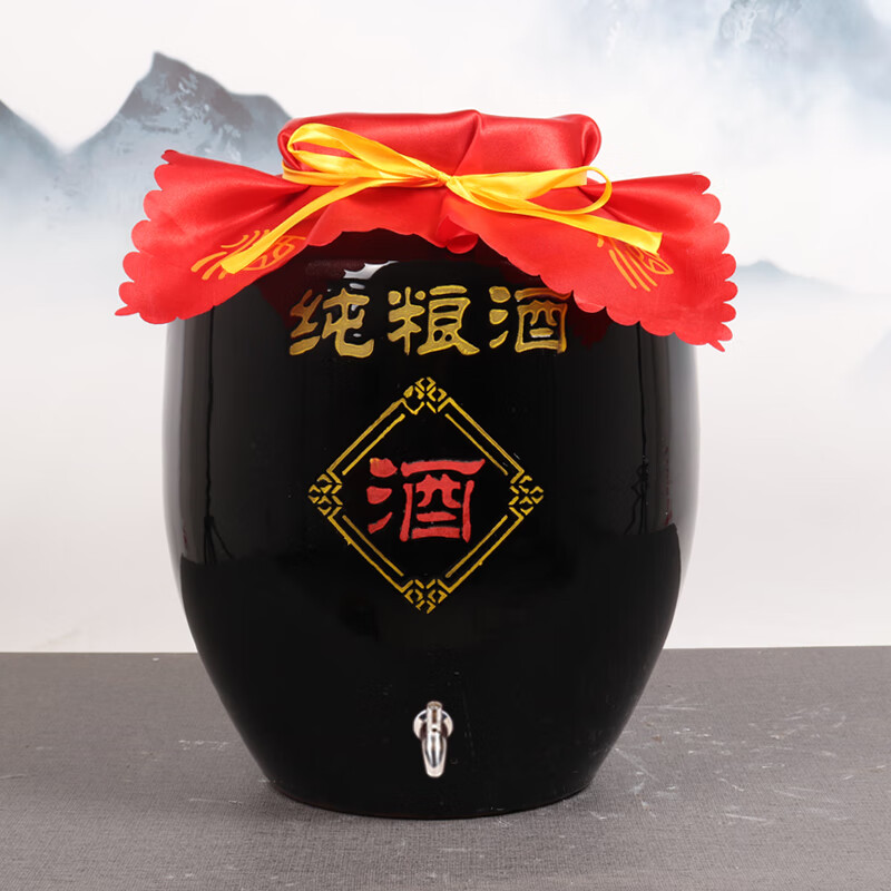 酒坛子土陶天戈纯粮陶瓷酒坛土陶酒坛子50斤/100斤家用密封黑釉大酒缸